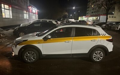 KIA Rio IV, 2020 год, 1 200 000 рублей, 1 фотография