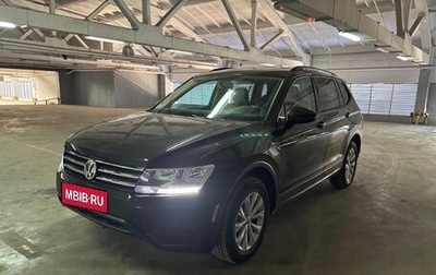 Volkswagen Tiguan II, 2019 год, 2 050 000 рублей, 1 фотография