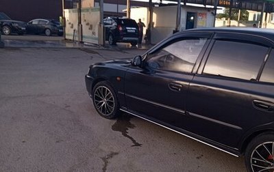 Hyundai Accent II, 2008 год, 520 000 рублей, 1 фотография