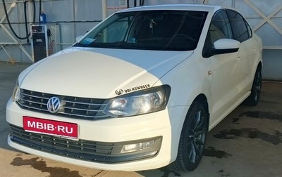Volkswagen Polo VI (EU Market), 2018 год, 1 550 000 рублей, 1 фотография