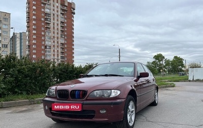 BMW 3 серия, 2003 год, 700 000 рублей, 1 фотография