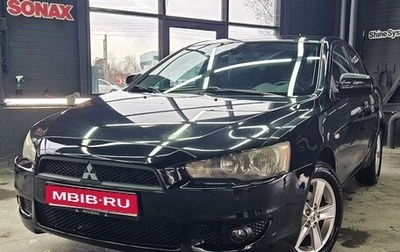 Mitsubishi Lancer IX, 2008 год, 850 000 рублей, 1 фотография