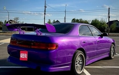 Toyota Chaser IV, 1993 год, 750 000 рублей, 1 фотография