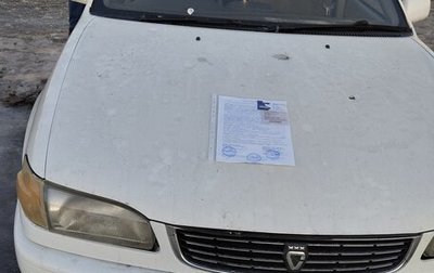 Toyota Corolla, 1997 год, 430 000 рублей, 1 фотография