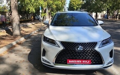 Lexus RX IV рестайлинг, 2022 год, 6 600 000 рублей, 1 фотография