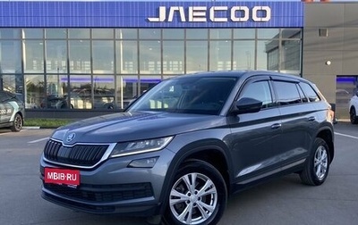 Skoda Kodiaq I, 2021 год, 2 899 000 рублей, 1 фотография