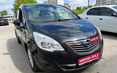 Opel Meriva, 2012 год, 615 000 рублей, 1 фотография
