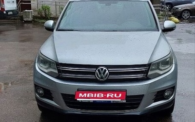 Volkswagen Tiguan I, 2013 год, 1 500 000 рублей, 1 фотография