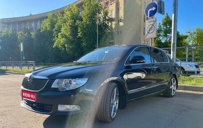 Skoda Superb III рестайлинг, 2011 год, 950 000 рублей, 1 фотография