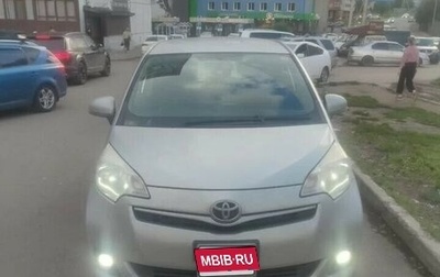 Toyota Ractis II, 2013 год, 755 000 рублей, 1 фотография