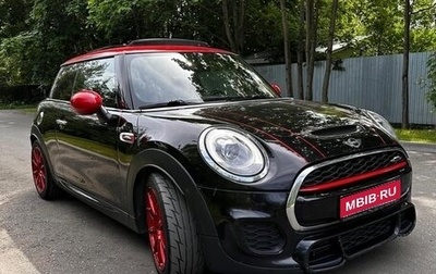 MINI Hatch, 2015 год, 2 100 000 рублей, 1 фотография