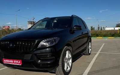 Mercedes-Benz M-Класс, 2014 год, 3 099 000 рублей, 1 фотография