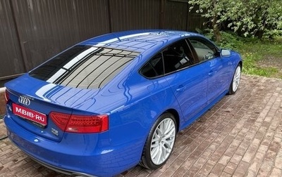 Audi A5, 2015 год, 2 099 000 рублей, 1 фотография