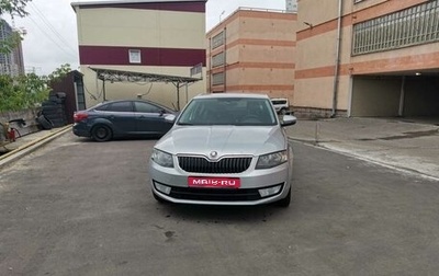 Skoda Octavia, 2016 год, 1 100 000 рублей, 1 фотография
