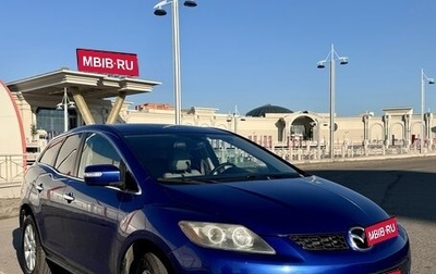 Mazda CX-7 I рестайлинг, 2007 год, 630 000 рублей, 1 фотография
