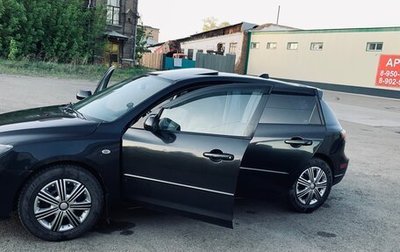 Mazda 3, 2004 год, 650 000 рублей, 1 фотография