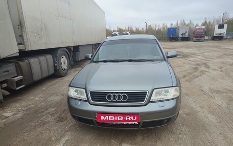 Audi A6, 2000 год, 550 000 рублей, 1 фотография