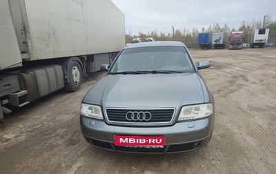Audi A6, 2000 год, 550 000 рублей, 1 фотография