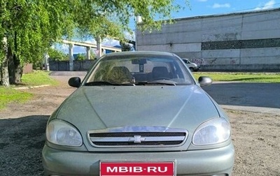 Chevrolet Lanos I, 2008 год, 245 000 рублей, 1 фотография