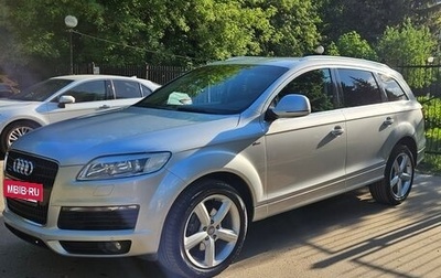 Audi Q7, 2009 год, 1 875 000 рублей, 1 фотография