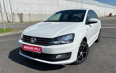 Volkswagen Polo VI (EU Market), 2017 год, 1 530 000 рублей, 1 фотография