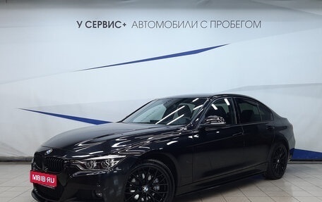 BMW 3 серия, 2017 год, 2 400 000 рублей, 1 фотография