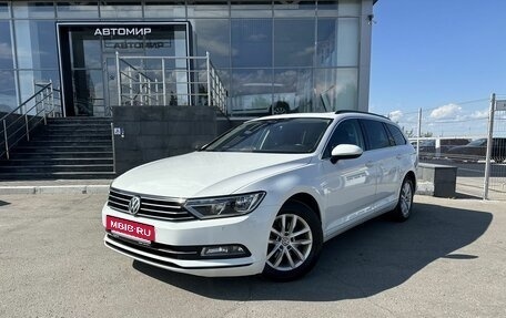Volkswagen Passat B8 рестайлинг, 2018 год, 1 995 000 рублей, 1 фотография