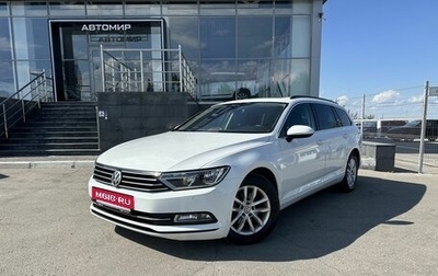 Volkswagen Passat B8 рестайлинг, 2018 год, 1 995 000 рублей, 1 фотография