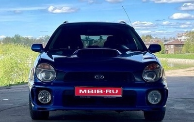 Subaru Impreza WRX III рестайлинг, 2002 год, 750 000 рублей, 1 фотография