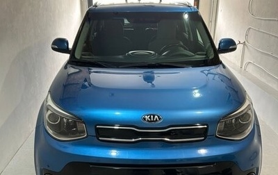 KIA Soul II рестайлинг, 2018 год, 1 600 000 рублей, 1 фотография
