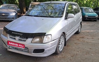 Mitsubishi Space Star I рестайлинг, 2000 год, 155 000 рублей, 1 фотография