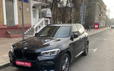 BMW X3, 2021 год, 4 999 900 рублей, 1 фотография