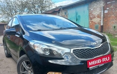 KIA Cerato III, 2014 год, 1 325 000 рублей, 1 фотография