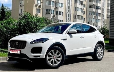 Jaguar E-Pace, 2018 год, 3 300 000 рублей, 1 фотография