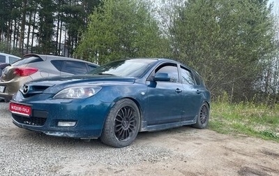 Mazda 3, 2007 год, 700 000 рублей, 1 фотография