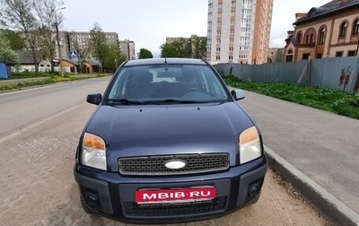 Ford Fusion I, 2007 год, 310 000 рублей, 1 фотография