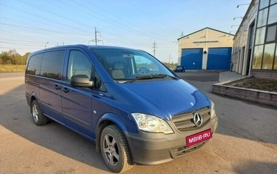 Mercedes-Benz Vito, 2011 год, 1 680 000 рублей, 1 фотография