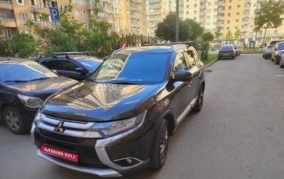 Mitsubishi Outlander III рестайлинг 3, 2016 год, 1 999 999 рублей, 1 фотография