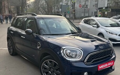 MINI Countryman II (F60), 2018 год, 2 800 000 рублей, 1 фотография