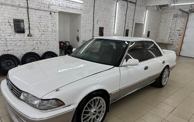 Toyota Mark II VIII (X100), 1992 год, 1 200 000 рублей, 1 фотография