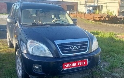 Chery Tiggo (T11), 2009 год, 435 000 рублей, 1 фотография