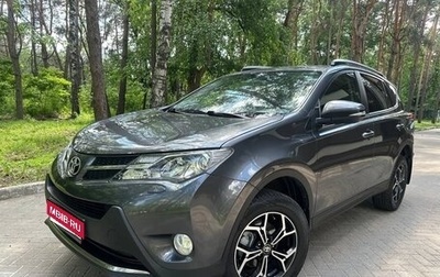 Toyota RAV4, 2014 год, 2 250 000 рублей, 1 фотография