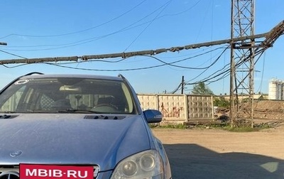 Mercedes-Benz M-Класс, 2005 год, 1 150 000 рублей, 1 фотография