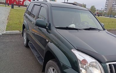 Toyota Land Cruiser Prado 120 рестайлинг, 2006 год, 1 800 000 рублей, 1 фотография