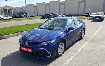 Toyota Camry, 2021 год, 2 950 000 рублей, 1 фотография
