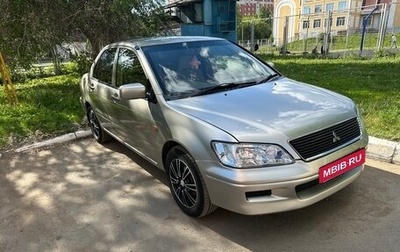 Mitsubishi Lancer IX, 2002 год, 350 000 рублей, 1 фотография