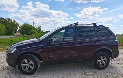 SsangYong Kyron I, 2008 год, 650 000 рублей, 1 фотография
