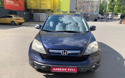 Honda CR-V III рестайлинг, 2007 год, 1 270 000 рублей, 1 фотография