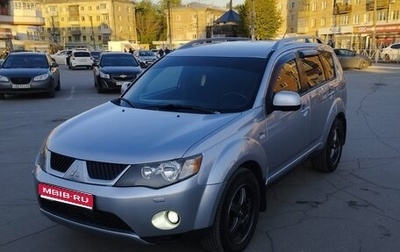 Mitsubishi Outlander III рестайлинг 3, 2007 год, 900 000 рублей, 1 фотография