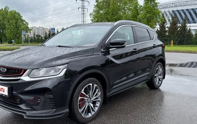 Geely Coolray I, 2021 год, 1 750 000 рублей, 1 фотография
